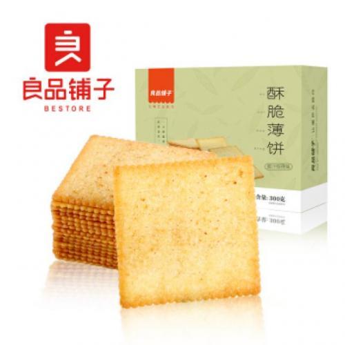 良品铺子酥脆薄饼-原味 300g