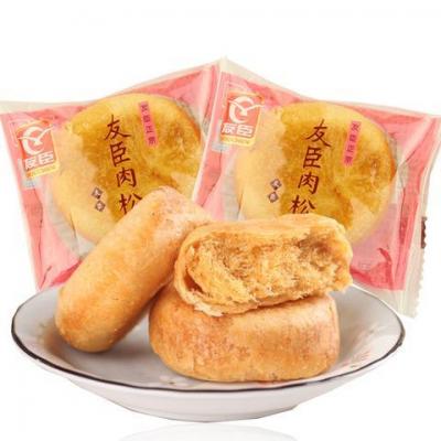 友臣肉松饼（10个）