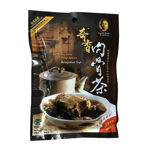 奇香肉骨茶包（35g)