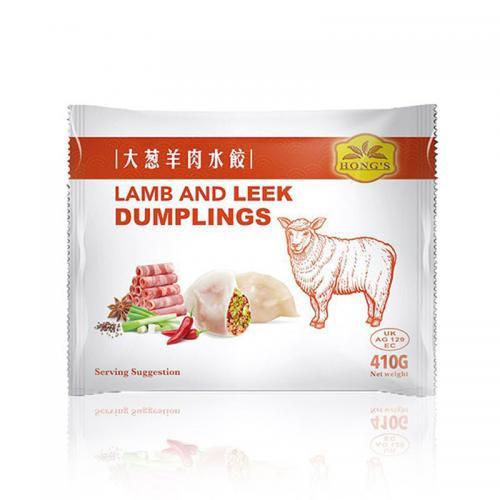 鸿字大葱羊肉水饺