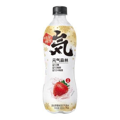 元气森林气泡水-流光草莓（480ml)