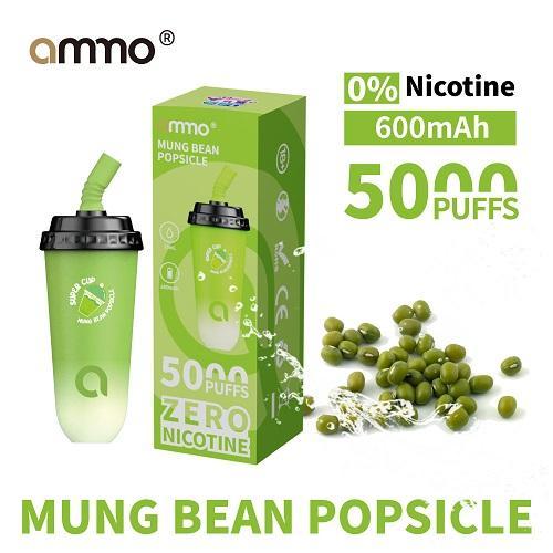 奶茶杯电子烟-绿豆冰棍