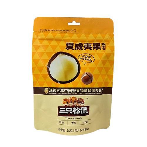 三只松鼠夏威夷果奶香味