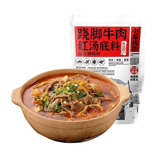 小龙坎金汤肥牛 166g