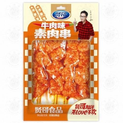 贤哥牛肉味素肉串 90g