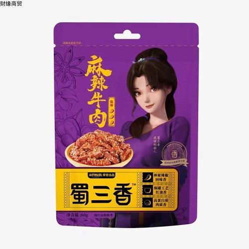 三只松鼠蜀三香 麻辣牛肉 (微辣） 60g