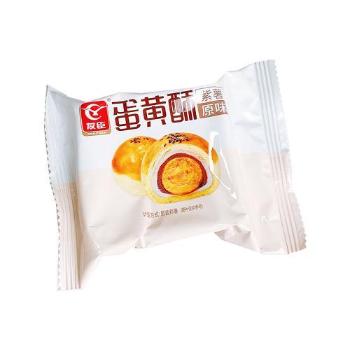 友臣蛋黄酥-紫薯原味（1粒）13/6/23