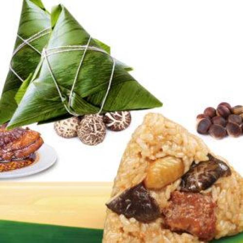 鸿字香菇栗子肉粽 300g