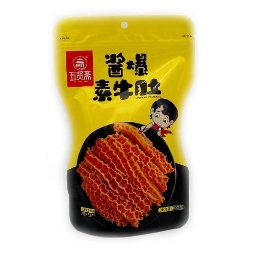 五贤斋酱爆素牛肚 100g