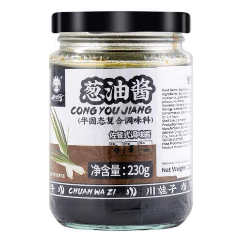 仲景葱油酱 230g