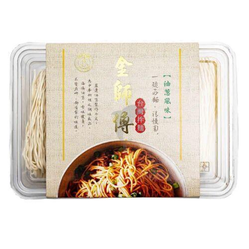 金师傅台湾拌面-拉面（油葱风味）六人份 570g