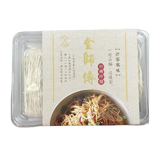 金师傅台湾拌面-拉面（沙茶风味）六人份 570g