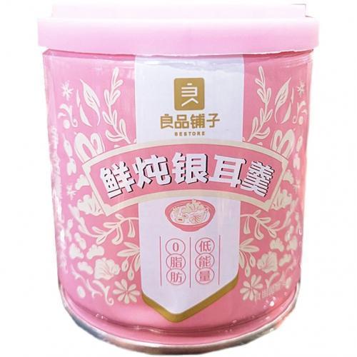 良品铺子 鲜炖银耳羹 200G