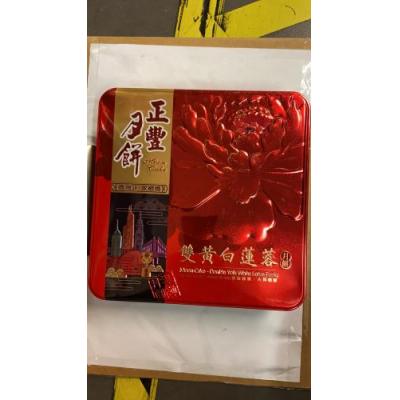 正豐雙黃白月餅4⃣️個莊
