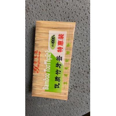 袋莊牙签 (1000 pcs)