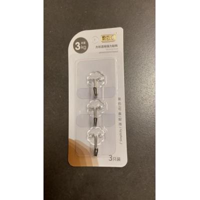 粘鈎（3個）